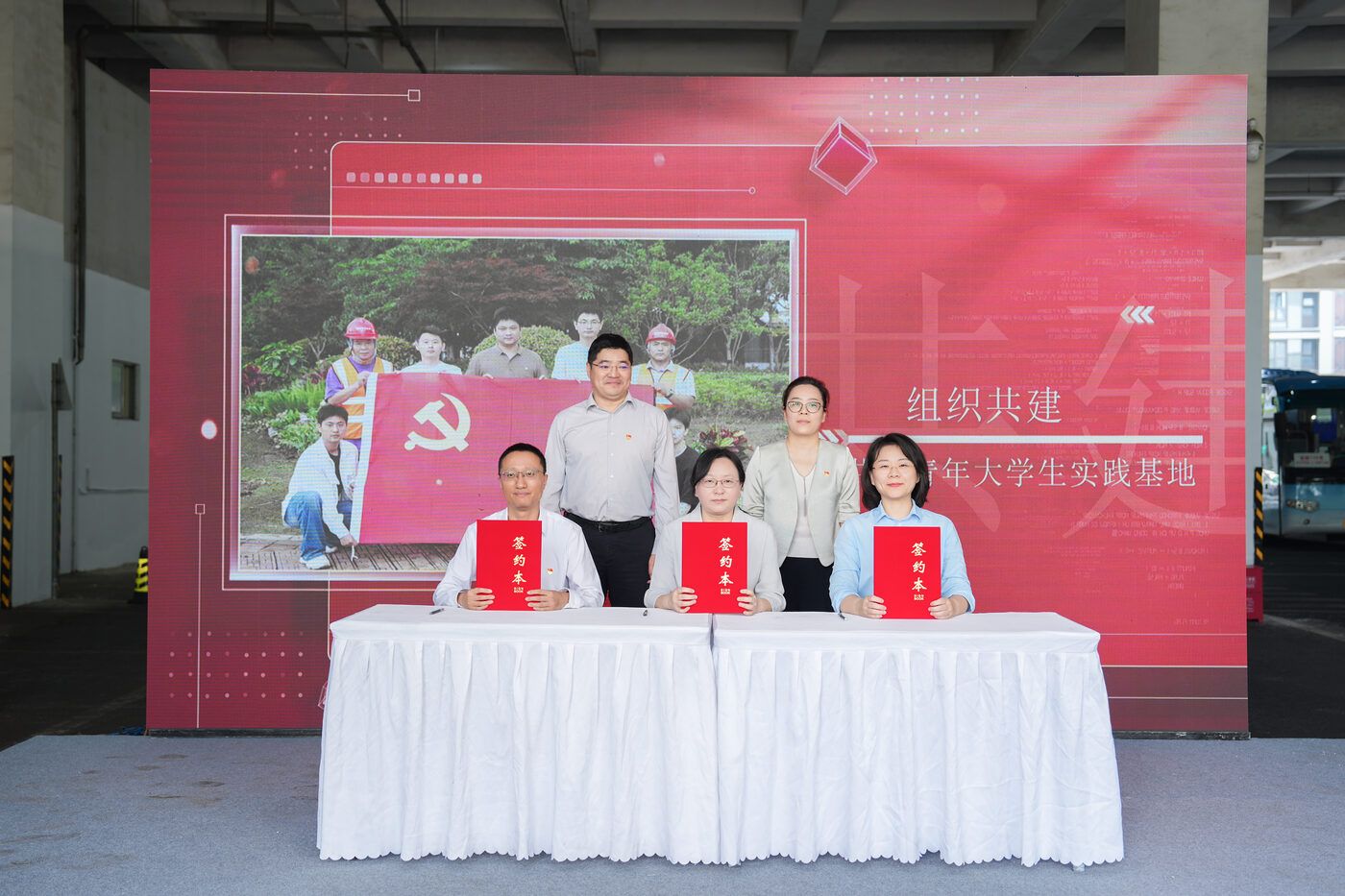 ag亚洲国际中心荣获学校“2025年度国有...